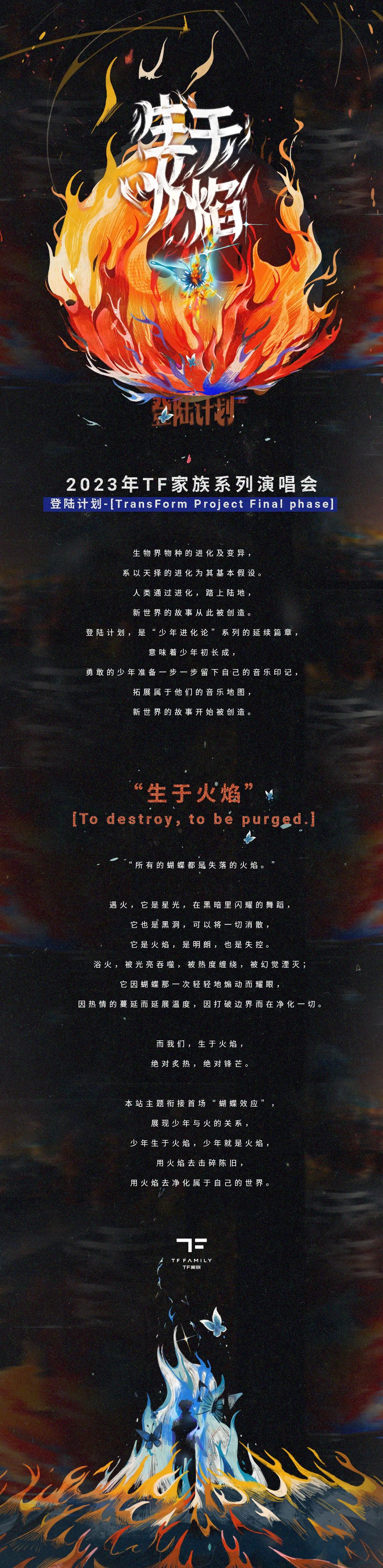 1695871783733080099.jpg