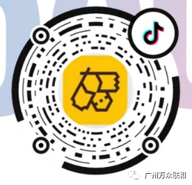 1698312350471099012.png