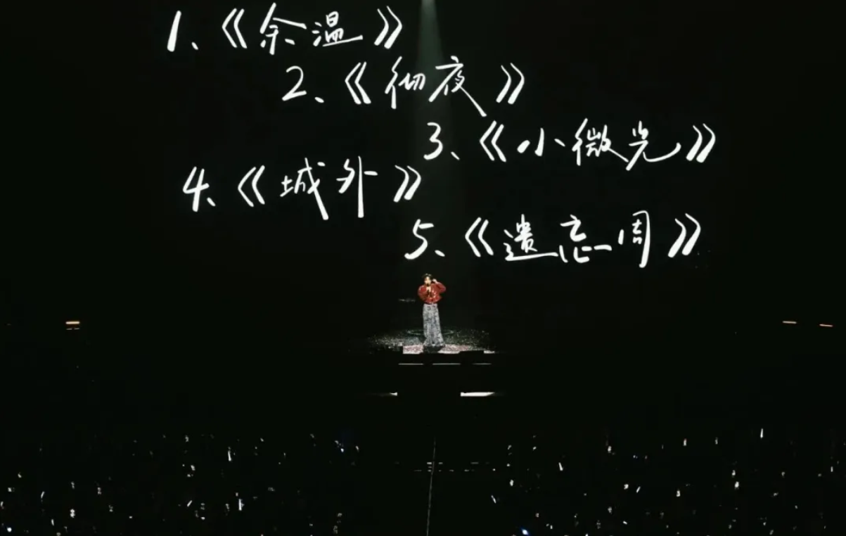 1749525596344089338.png